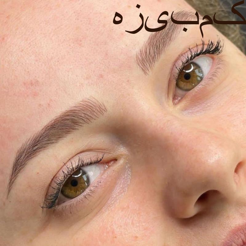 مدل رایگان فیبروز ابرو