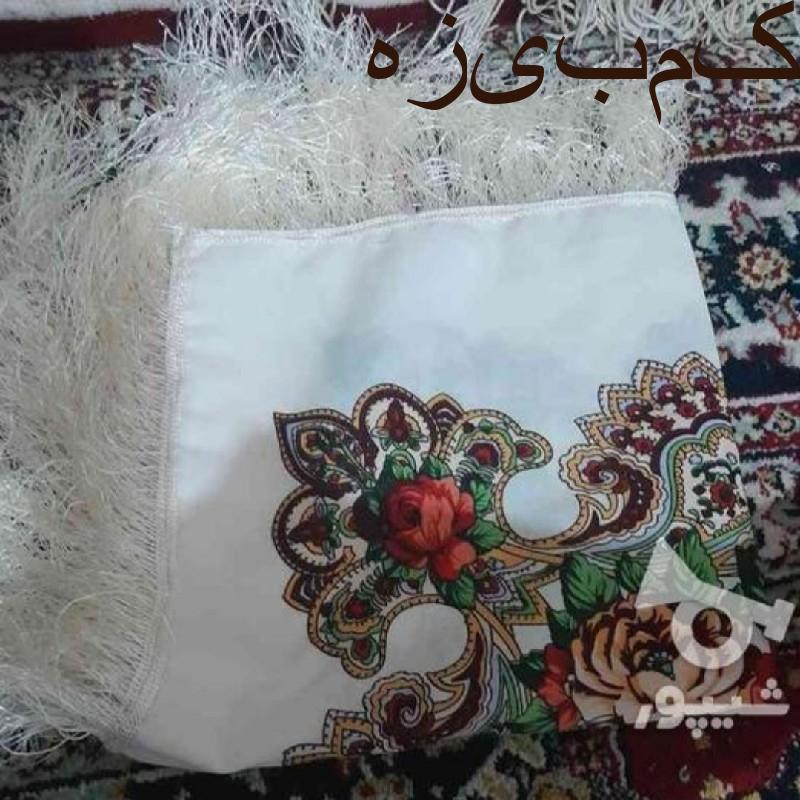 چارقد سلام