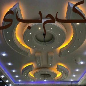راویزکاری دهانی