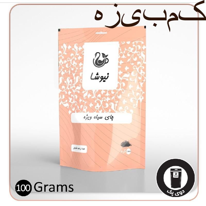 چای ویژه