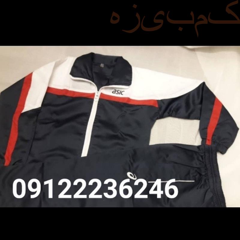 تولید کننده گرمکن شلوار ورزشی مناسب مدارس