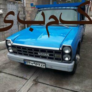 فروش نیسان