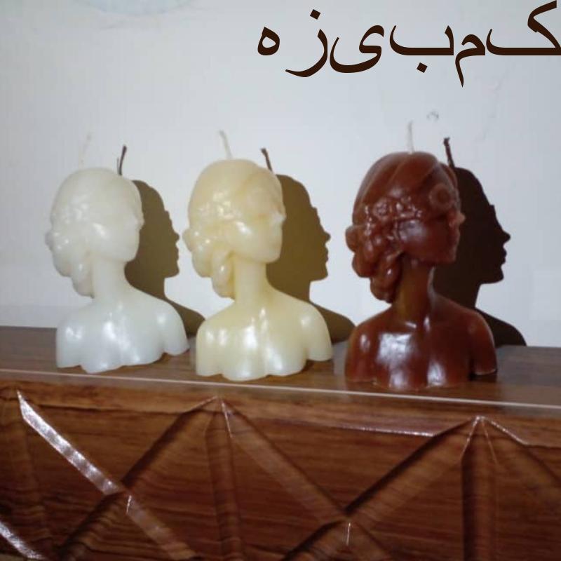 شمع دکوری
