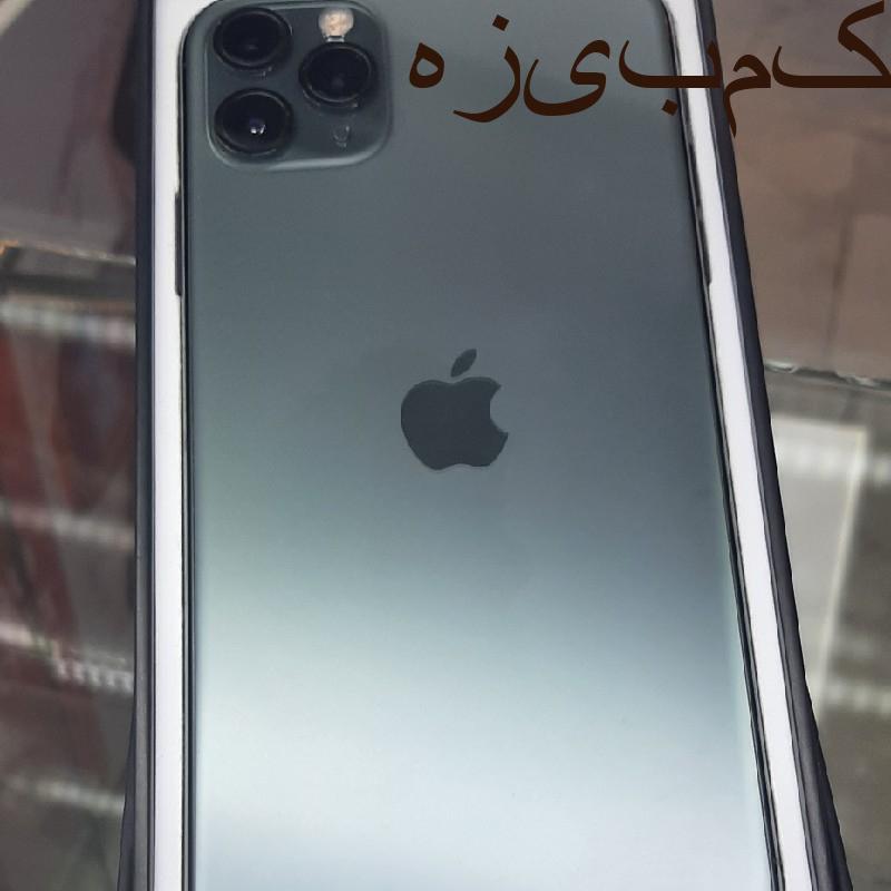 آیفون ۱۱ پرو مکس