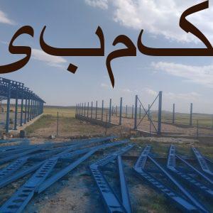 جوشکار