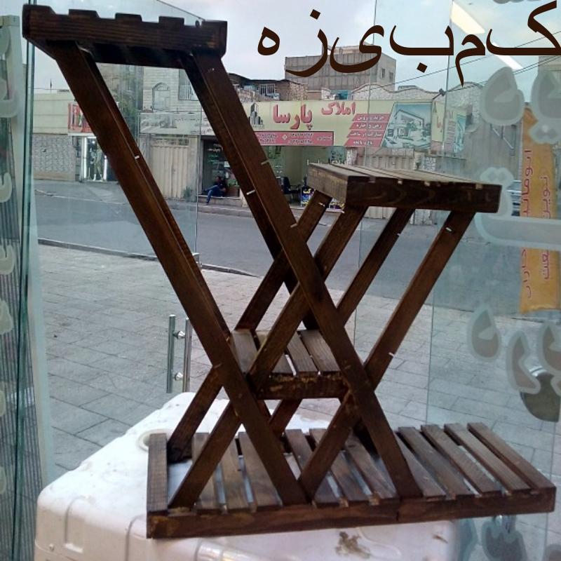استند گل ولونه سگ وگربه با چوب سفید