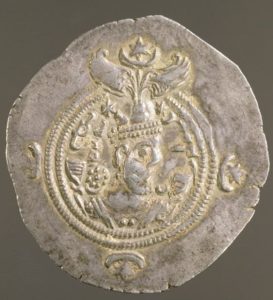 سکه هرمز سوم ساسانی