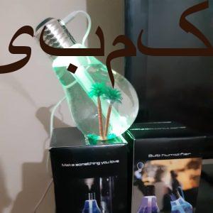بخور سرد لامپی چراغ خوابی