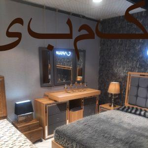 سرویس خواب (فارست لند)