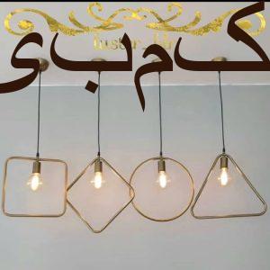 لوستر آویزی هندسی