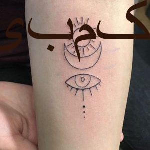 تخفیفه ویژه تتو بدن