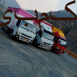 باربری حمل بار اثاثیه منزل کارگرخالی اسباب کشی خاور