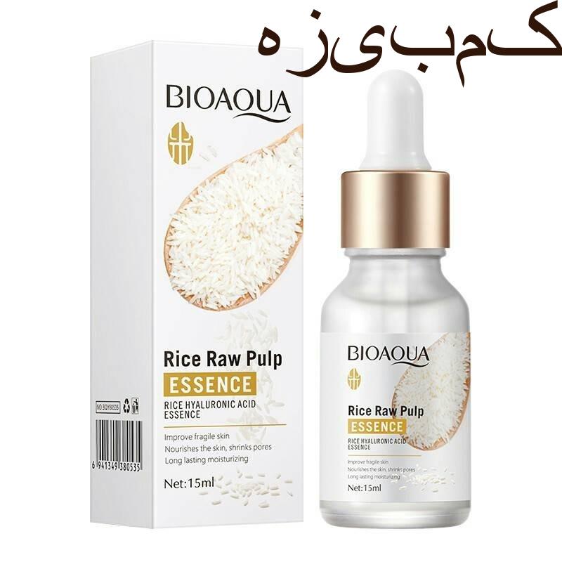 سرم برنج