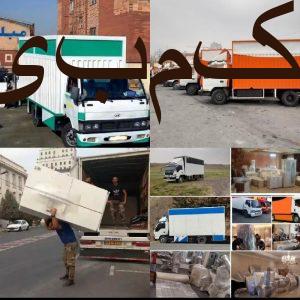 باربری حمل بار اثاثیه منزل کارگرخالی اسباب کشی خاور نیسان بار وانت بار شهر وشهرستان اطلس بار ظریف بار بزرگ ترین باربری تهران 09196550743