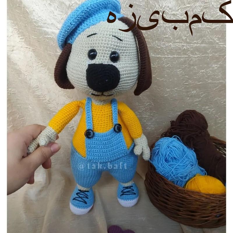 عروسک سگ نقاش