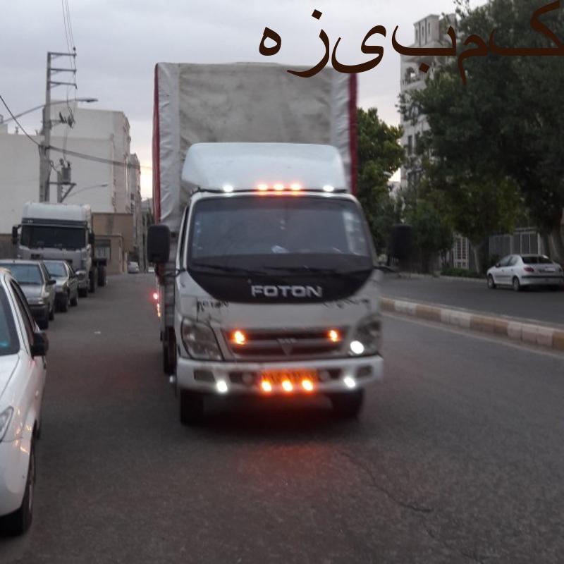 اتوبار ارمغان گیل ترکیب تجربه وتخصص