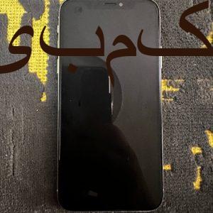 ایفون X 256