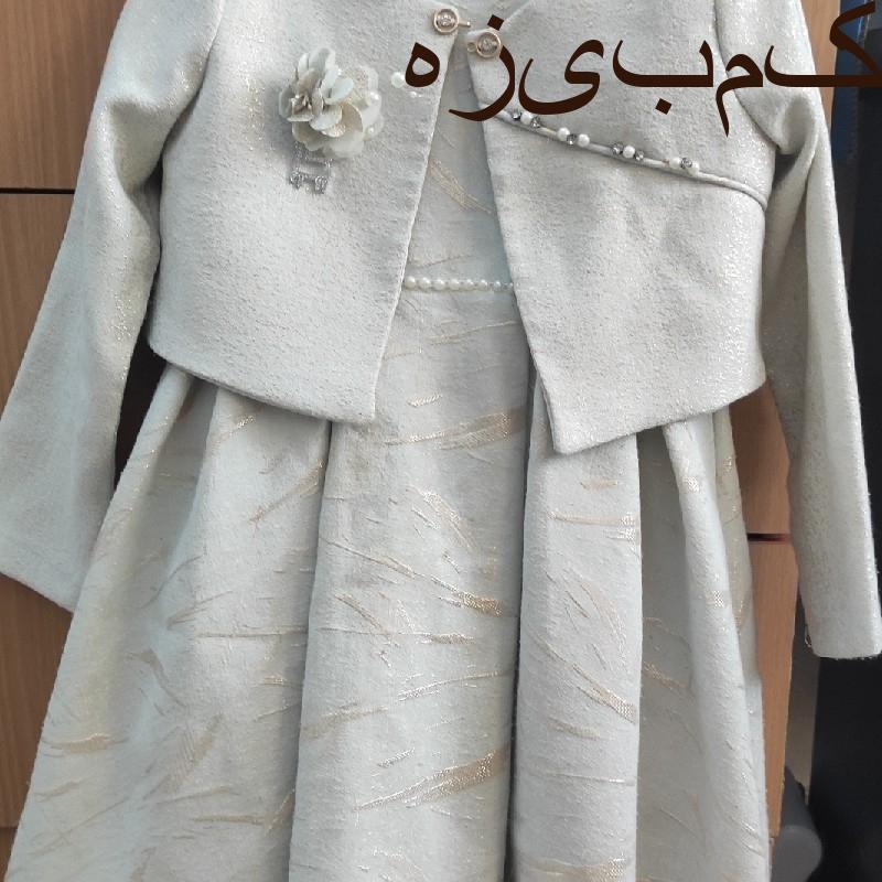 پیراهن مجلسی دخترونه
