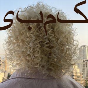 تخفیف خدمات ویژه رنگ ولایت ب مدت محدود