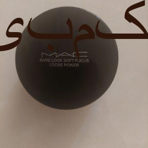 پودر فیکس مک
