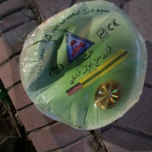 سیم برق ساختمان