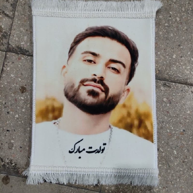 تابلو فرش چهره شما