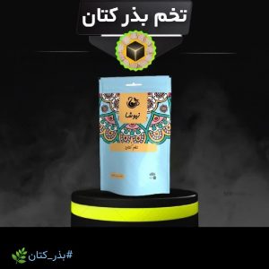 بذر کتان برای لاغری
