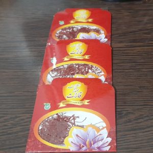 زعفران ممتاز قائنات((سرگل))