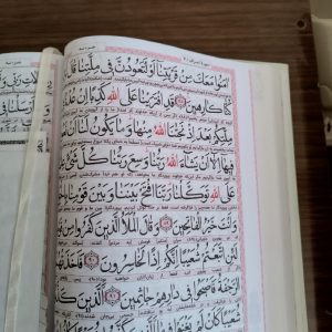 ختم قرآن