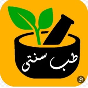 ما یه آموزشگاه طب سنتی داریم شامل طب سوزنیحجامت عنبیه داروییپاکسازی صورت طب سوزنی پیشرفته تزریقات زیرجلدیماساژآموزش داده می‌شود هم مجازی میتونید هم حضوری برای دوره هامون مدرک پایان دوره صادر میشه برای اطلاعات بیشتر به پیوی مراجعه کنید