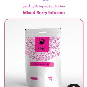ریز میوه قرمز