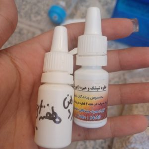قفس و لوازم خرگوش
