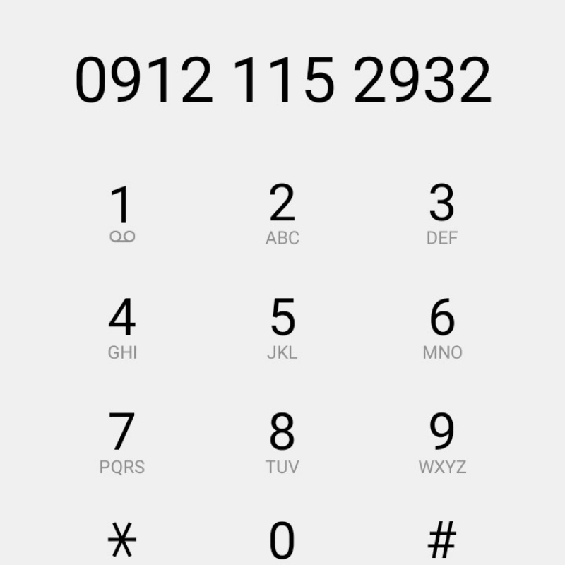 سیم کارت /خط ثابت همراه اول/۹۱۲ کد یک /کد ۱