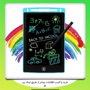 تبلت یادداشت