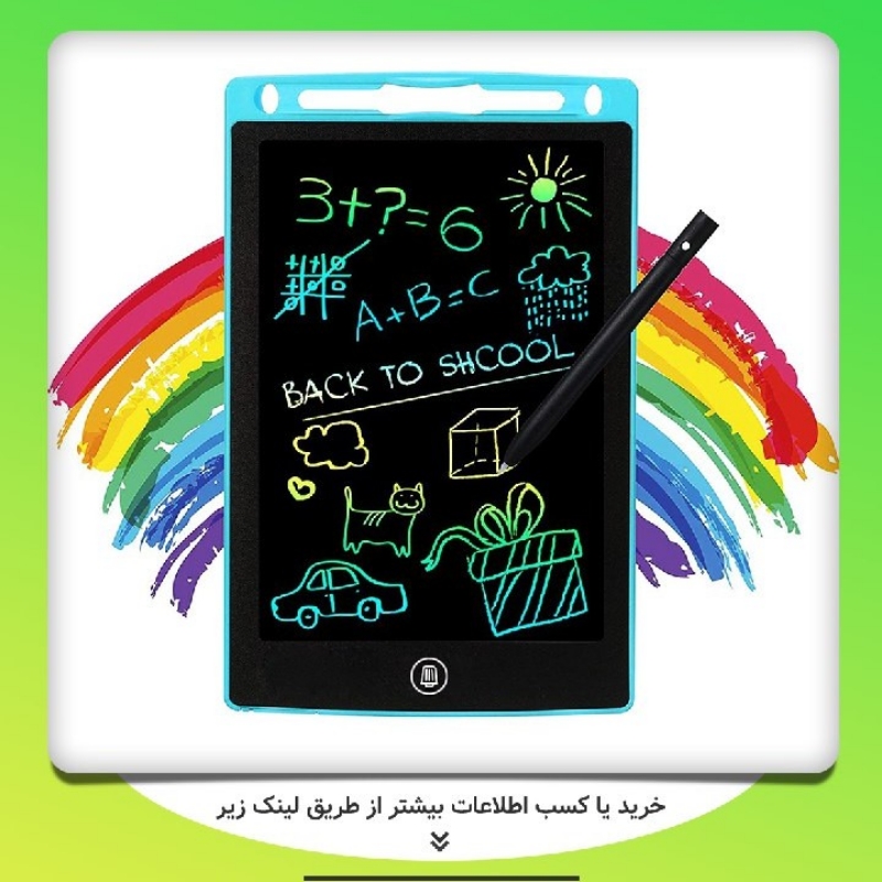 تبلت یادداشت