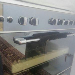 گاز فردار التون سه جوجه گردون