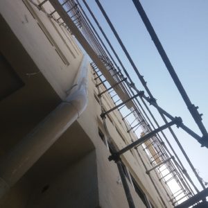 کاری ساختمانی