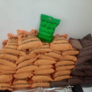 فروش کتراک تخريب کننده سنگ ساروج و بتن