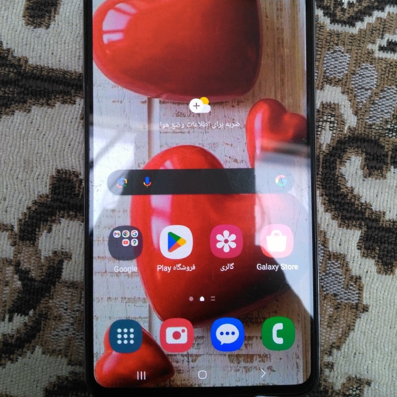 سامسونگa51