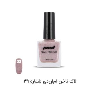 لاک ناخن ھای باکیفیت باتنوع رنگ ھای مختلف