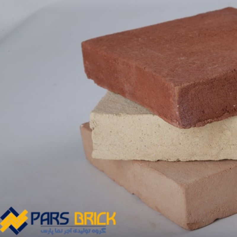 گروه تولیدی آجرنما پارس