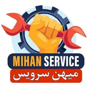 تعمیرات تخصصی یخچال لباسشویی