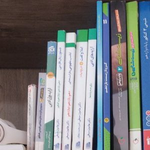 کتاب کنکوری