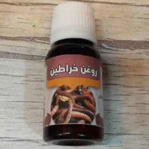 روغن