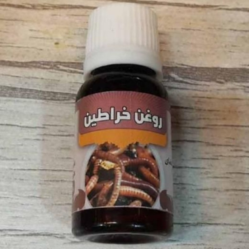 روغن