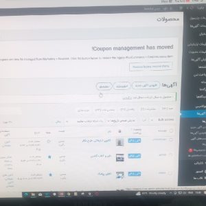 کامپیوتر خانگی