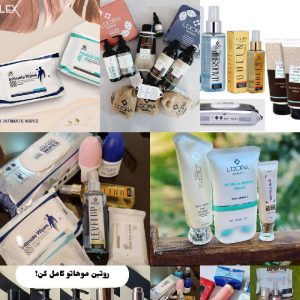 حراج ب دلیل تغییرشغل