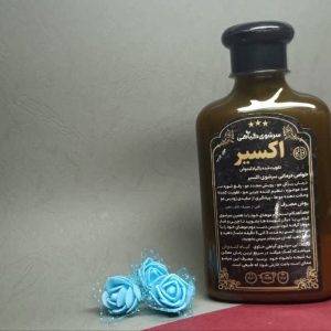 شامپو اکسیر و محصولات ویژه آقایان