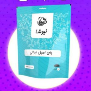 چایی های خالص و با کیفیت