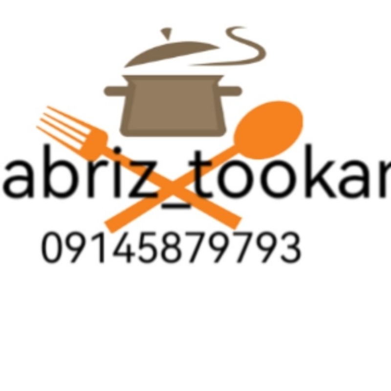 سمنوخانگی